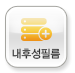 ļʸ