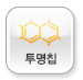 븮 Ĩ