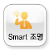 smrat