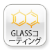 Glass